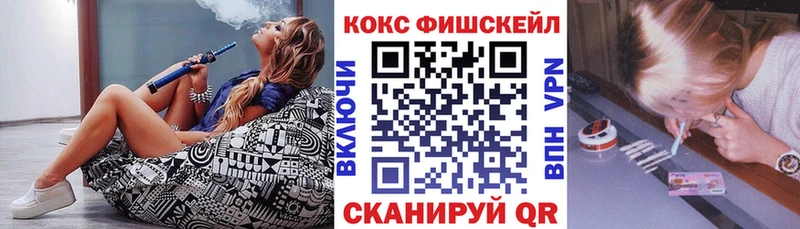 Cocaine 98%  Горняк 