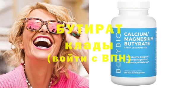 mdpv Беломорск