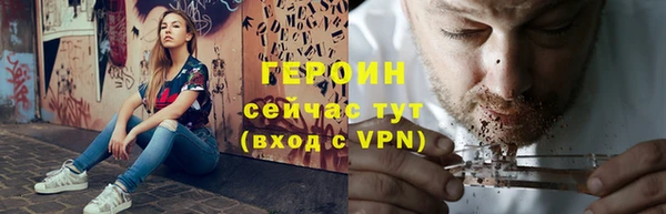 mdpv Беломорск