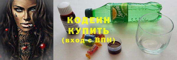 mdpv Беломорск