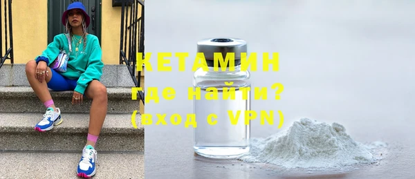 mdpv Беломорск