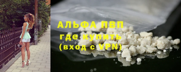 mdpv Беломорск