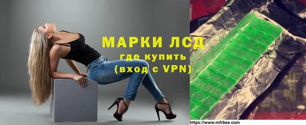 mdpv Беломорск