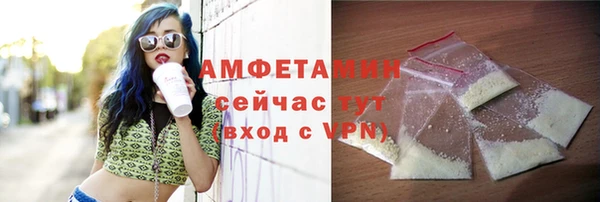 каннабис Белокуриха