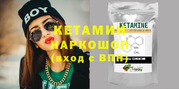 каннабис Белокуриха