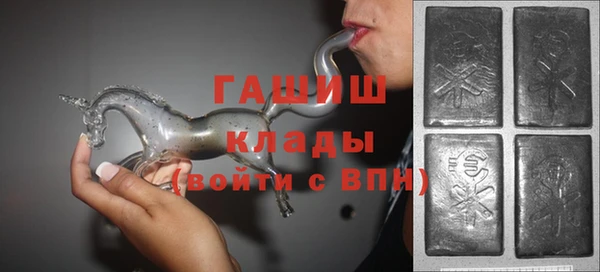 мефедрон мука Белоозёрский