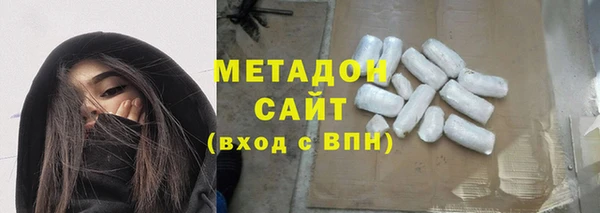 СК Болхов