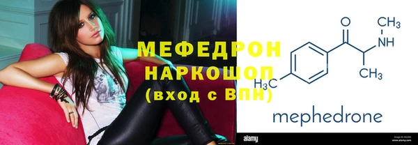 mdpv Беломорск