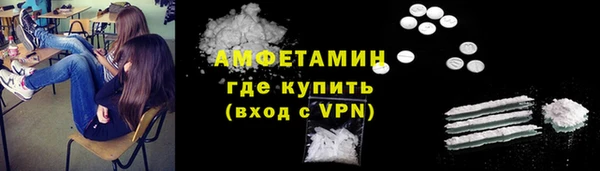 каннабис Белокуриха