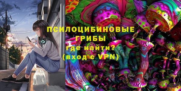 каннабис Белокуриха
