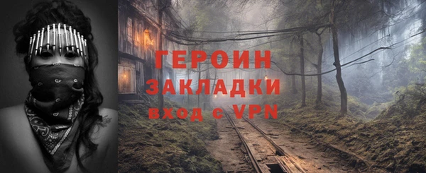 mdpv Беломорск