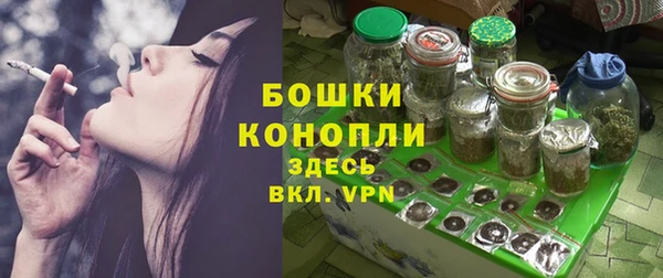 mdpv Беломорск