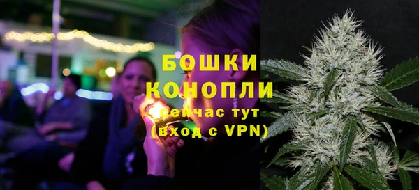 СК Болхов