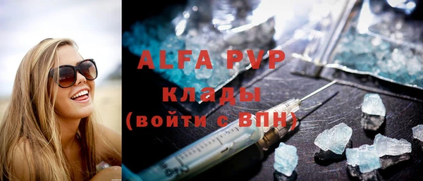 mdpv Беломорск