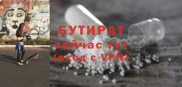 mdpv Беломорск