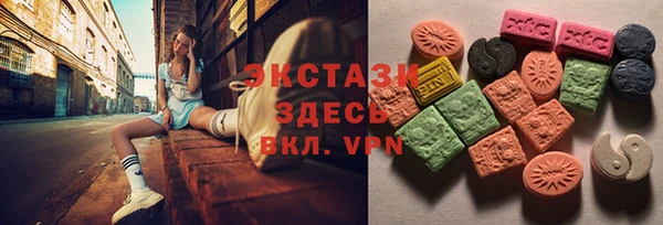 мефедрон мука Белоозёрский