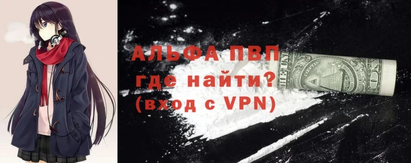 mdpv Беломорск