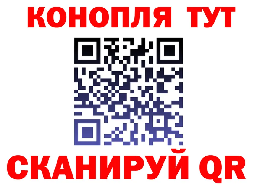 ГЕРОИН VHQ зеркало это hydra Горняк