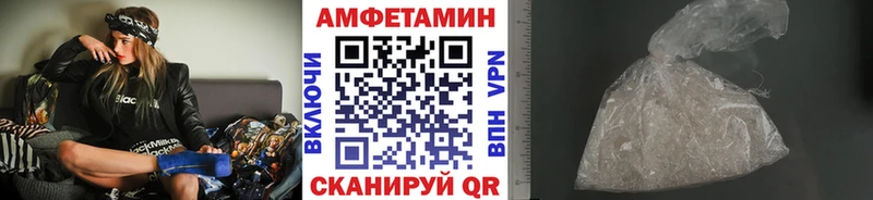 Метамфетамин пудра  KRAKEN как войти  Горняк 